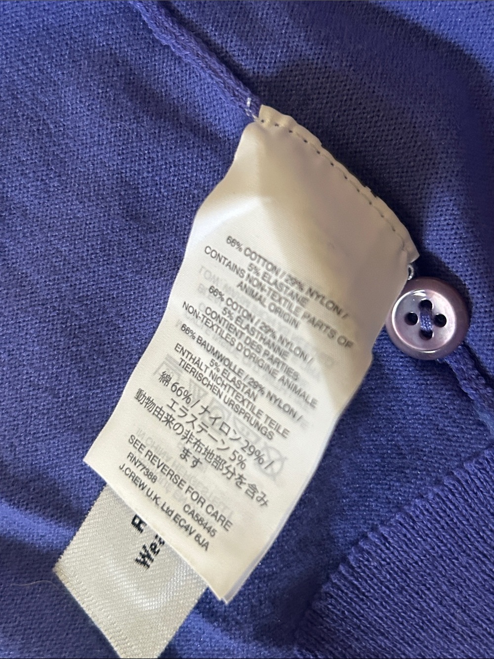 Periwinkle Purple Crewneck Cardigan - Picture 5 of 13